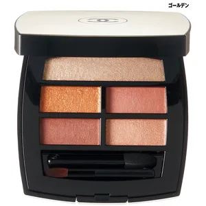 夏新色コスメカタログ2025 PhotoGallery_1_50