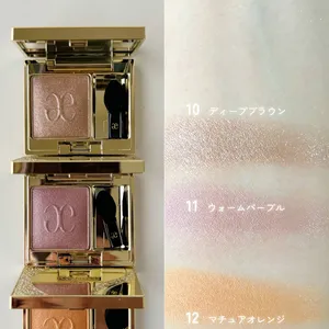 エレガンス プレジール アイズ 10～12 スウォッチ