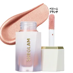 夏新色コスメカタログ2025 PhotoGallery_1_87